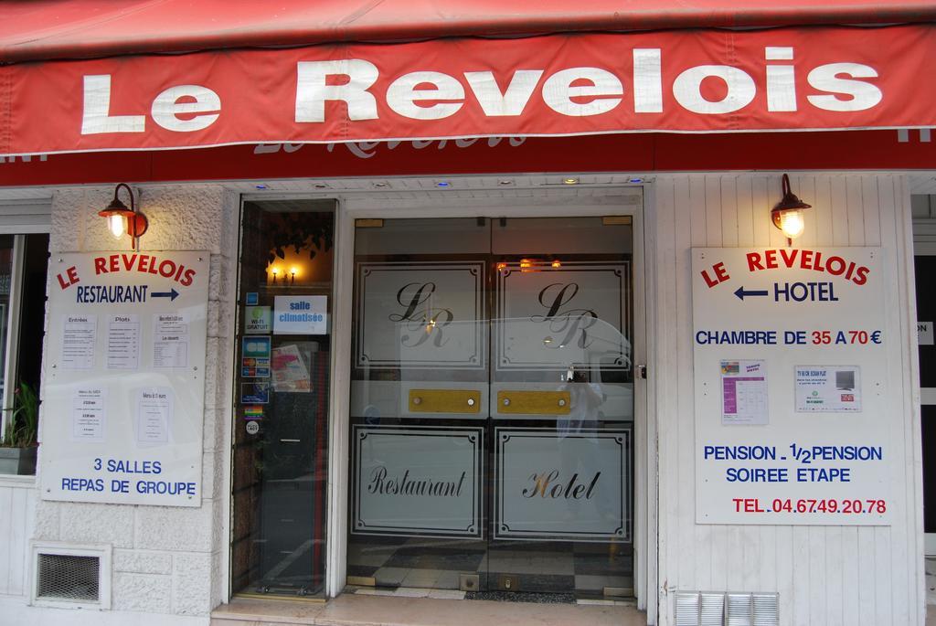 فندق بزييهفي  Le Revelois Restaurant المظهر الخارجي الصورة